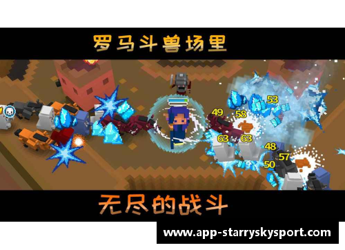 骑士队传奇：探索至今球员的辉煌与成就