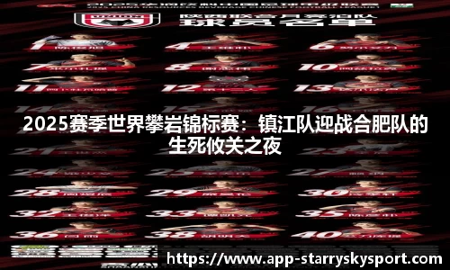 星空体育平台
